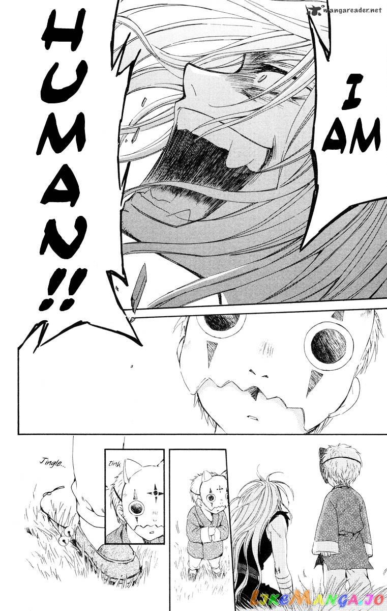 Akatsuki No Yona Chapter 21 image 21